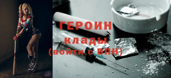 стаф Корсаков