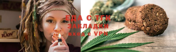 хмурый Костерёво