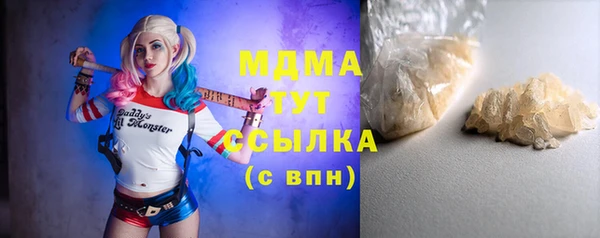 амфетамин Коряжма