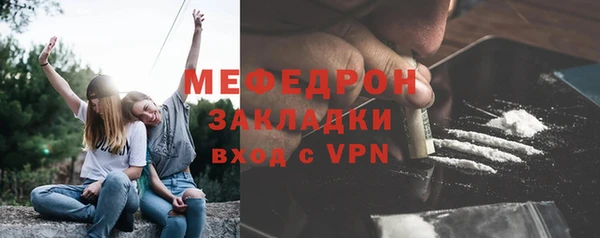 ешки Санкт-Петербург