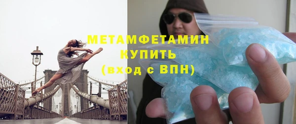 стаф Корсаков