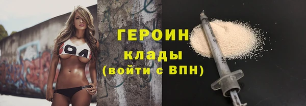 хмурый Костерёво