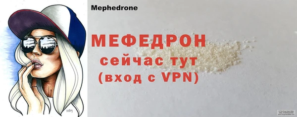 амфетамин Коряжма
