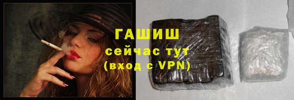 ешки Санкт-Петербург