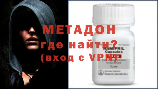 стаф Корсаков