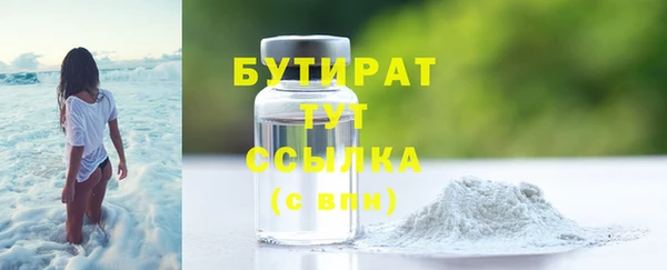 амфетамин Коряжма