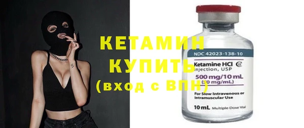 хмурый Костерёво