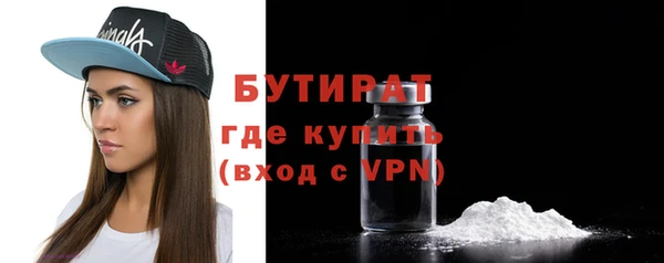 амфетамин Коряжма