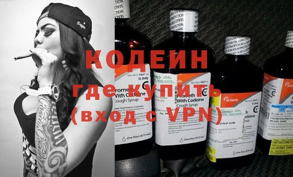 ешки Санкт-Петербург