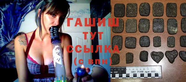 хмурый Костерёво