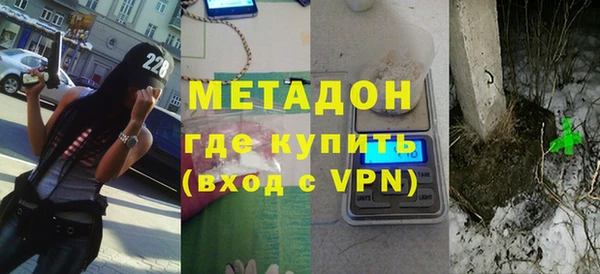 стаф Корсаков