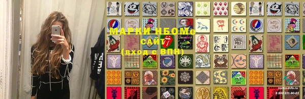 хмурый Костерёво