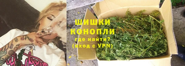 хмурый Костерёво