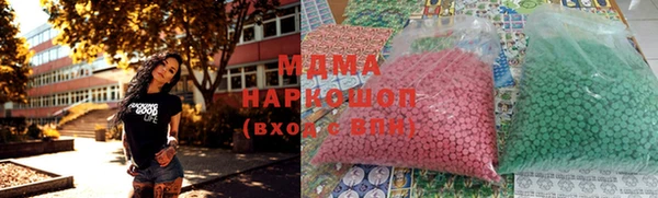 амфетамин Коряжма