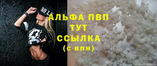 хмурый Костерёво
