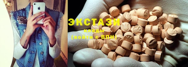 хмурый Костерёво