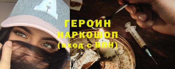 стаф Корсаков