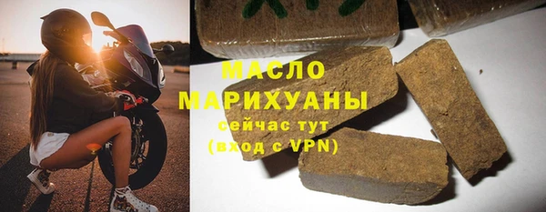 хмурый Костерёво