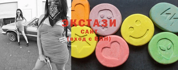 хмурый Костерёво