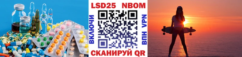 ЛСД экстази ecstasy  ссылка на мегу зеркало  Шенкурск 